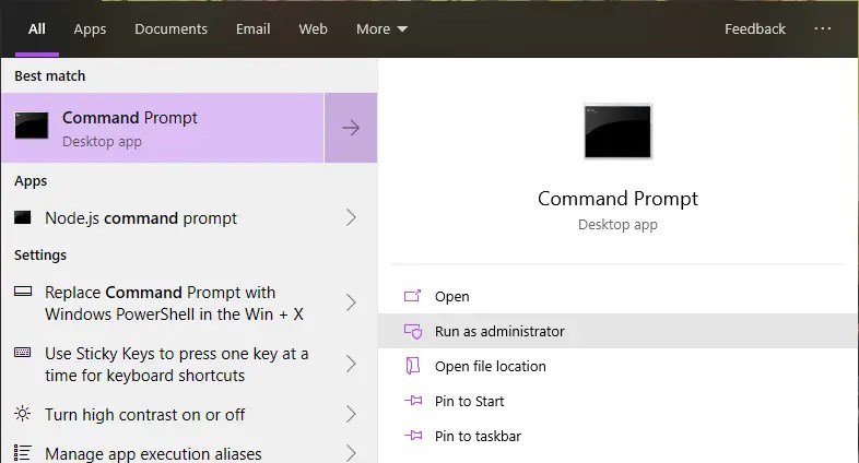 コマンドプロンプトを管理者として開く